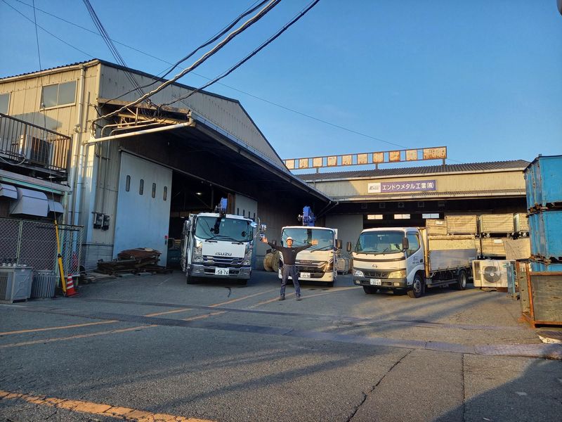 エンドウメタル工業株式会社　関西支社のアルバイト・バイト求人情報-03
