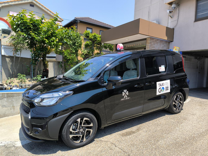 株式会社フラワー交通の求人・転職情報