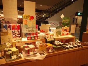 ルピシアグループ ルピシア　ららぽーと和泉店のアルバイト・バイト求人情報-02