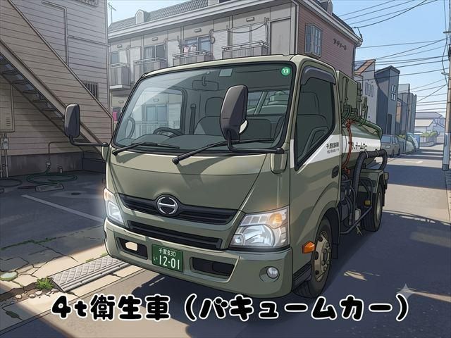 株式会社センエーの求人・転職情報
