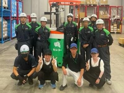 センコー株式会社尼崎PDセンター