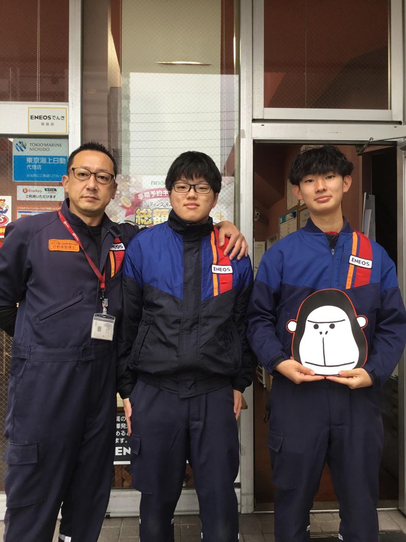 Dr.Driveセルフ平針SS(日新商事株式会社)