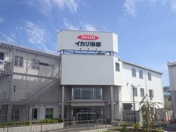 イカリ消毒株式会社　LC環境検査センターのアルバイト・バイト求人情報-01
