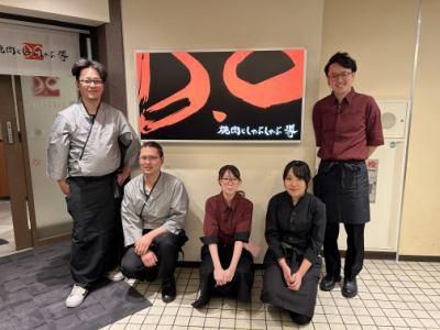 株式会社グラフィックホールディングス-0001の求人・転職情報