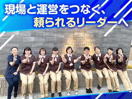 株式会社クラーチの求人・転職情報