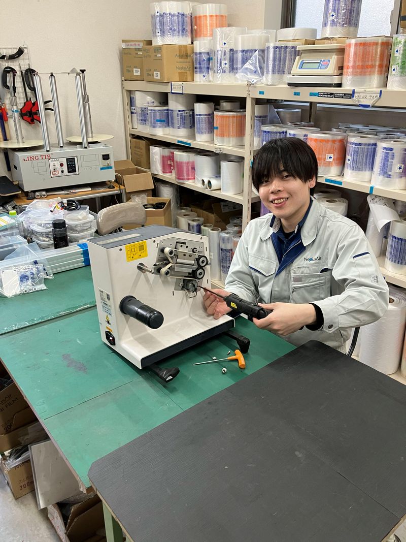 株式会社ネクサスエアーの求人・転職情報