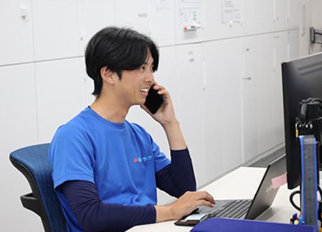 遠州トラック株式会社の求人・転職情報