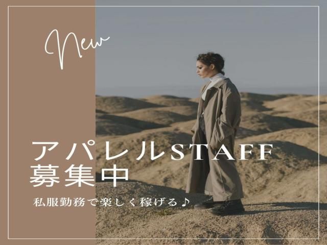 株式会社アークリンク