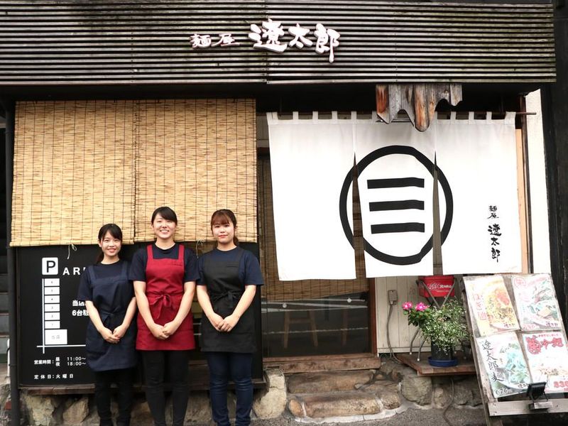 麺屋遼太郎　東深津店のアルバイト・バイト求人情報-02