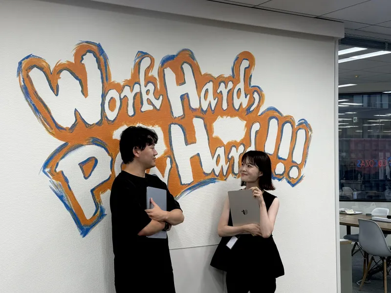 ココザス株式会社の求人・転職情報