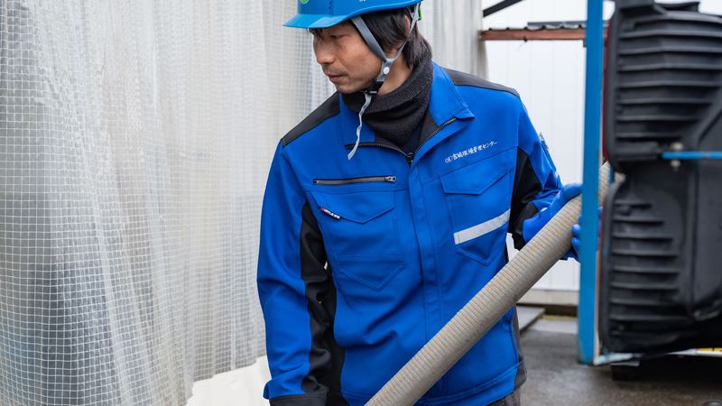 有限会社 吉城環境管理センターの求人・転職情報