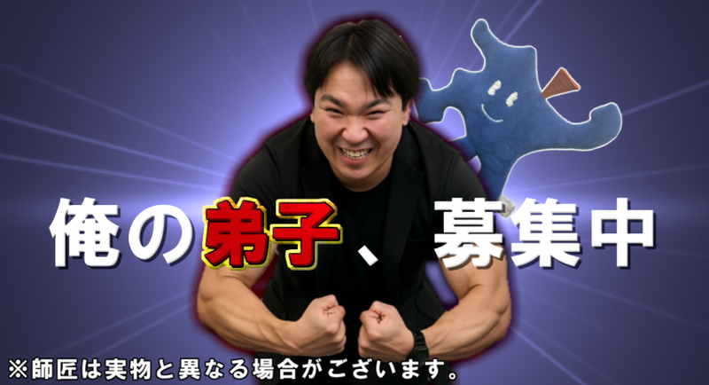 株式会社ジョブマーケティング北海道の求人・転職情報