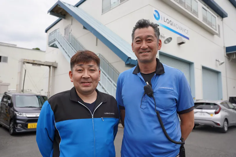 株式会社アイ・ロジアドバンスの求人・転職情報