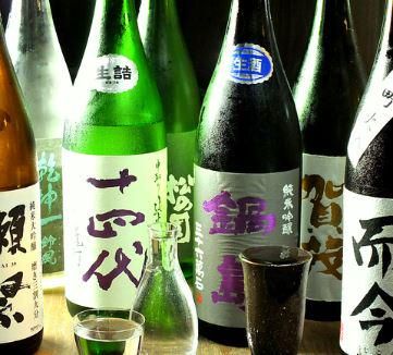 嘉肴萬菜〇いけ(まるいけ)のアルバイト・バイト求人情報-03