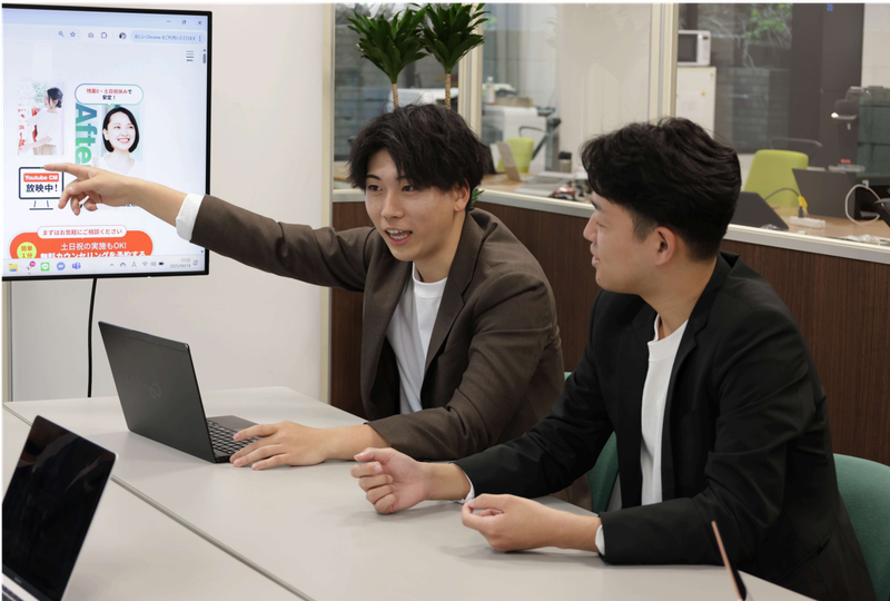 株式会社RUHのアルバイト・バイト求人情報-03