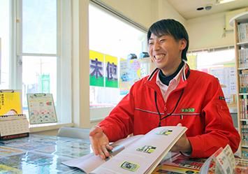ナカジマ越谷店の求人3