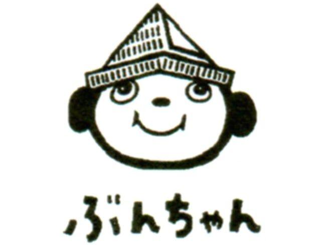 株式会社道新販売センターの求人・転職情報