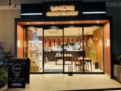 ❤はちさま❤地球外存在への求人広告❤ アニメグッズ等のグラフィックデザイナー【リモートワーク