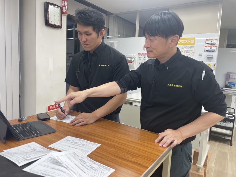 丸栄運輸機工株式会社の求人・転職情報