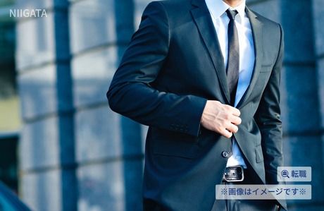 株式会社大谷商会の求人・転職情報