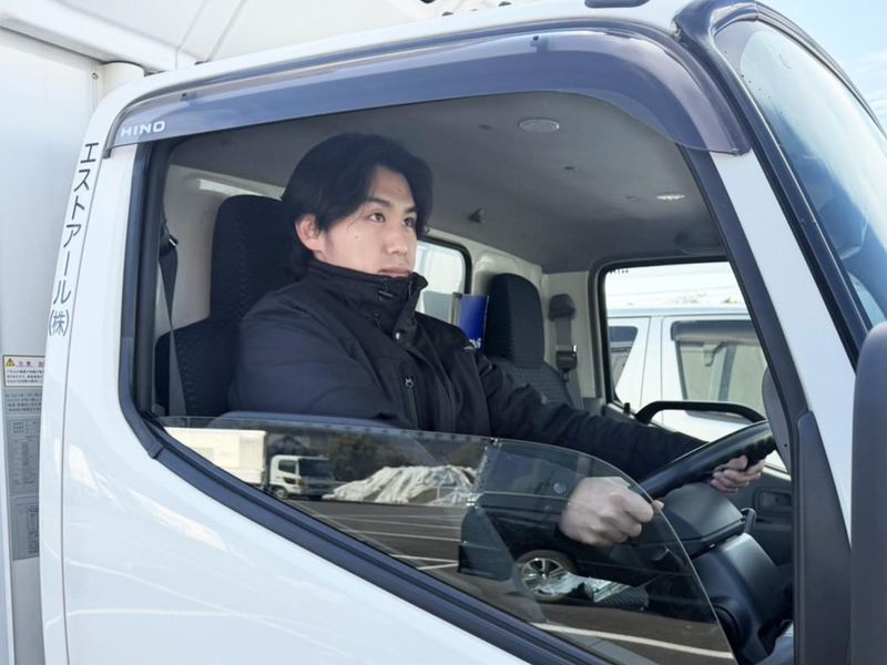 エストアール株式会社の求人・転職情報