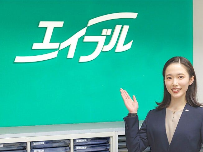 株式会社セムスの求人・転職情報