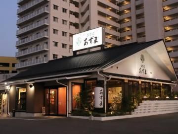 生そばあずま　つきみ野店の求人情報