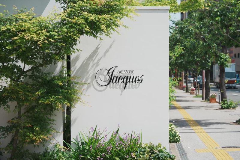 Jacques ジャック 大濠店のアルバイト・バイト求人情報-02