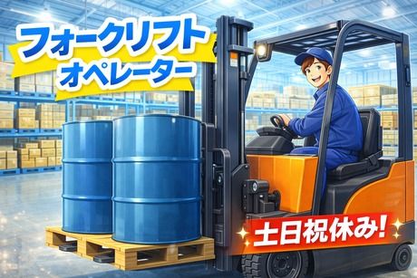 コツヨシ株式会社