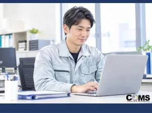 株式会社コムズリサーチアンドディベロップメントのアルバイト・バイト求人情報