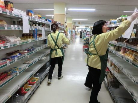 みやぎ生協 店舗　白石店の求人情報