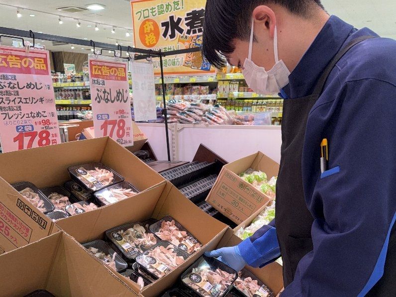 求人画像