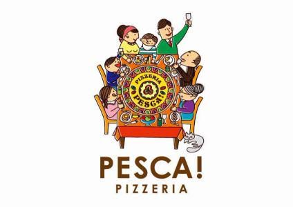 ピッツェリアペスカ!六供町本店のアルバイト・バイト求人情報-05