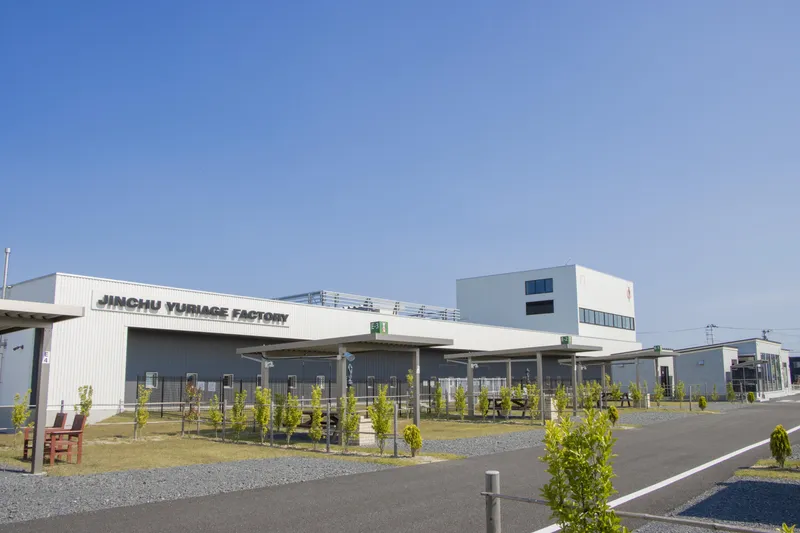 株式会社陣中の求人・転職情報