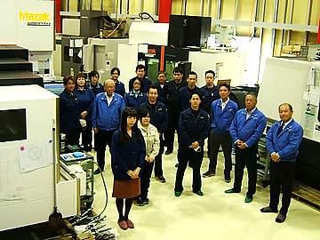 佐竹特殊鋼株式会社の求人・転職情報