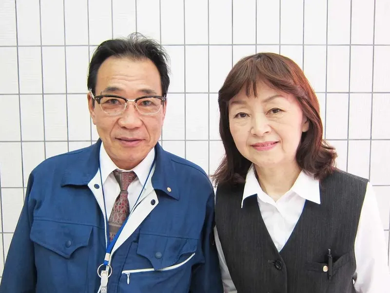 司興産株式会社の求人・転職情報