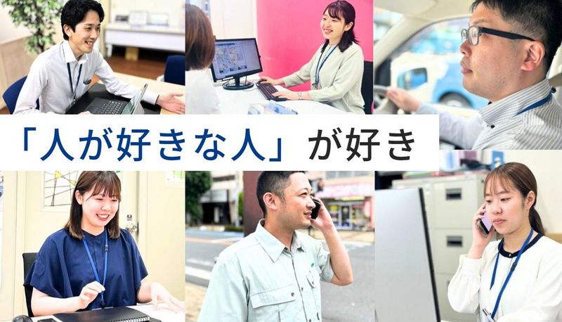 株式会社オリバー　本社のアルバイト・バイト求人情報-05