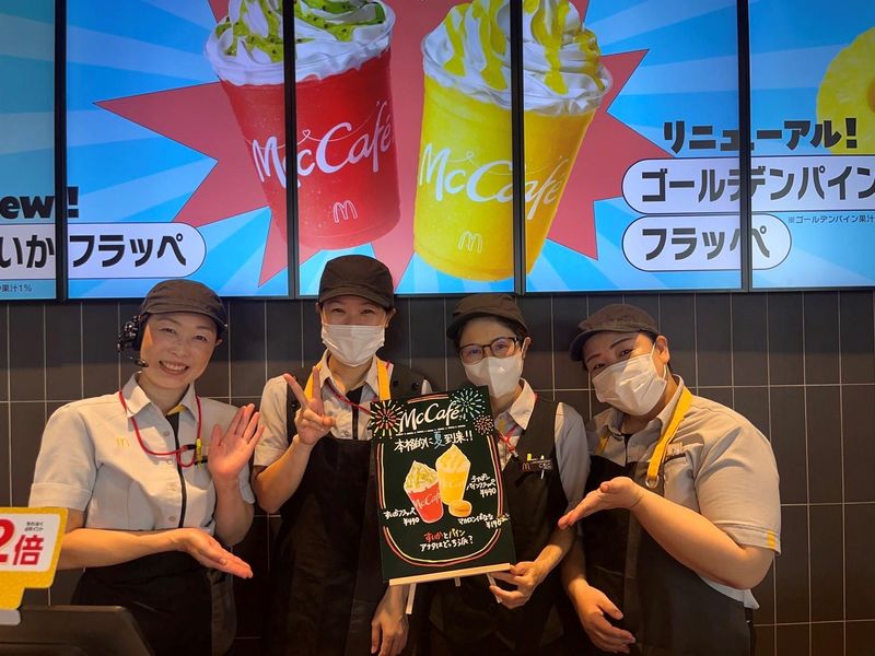マクドナルド熊本平成大通り店のアルバイト・バイト求人情報-02