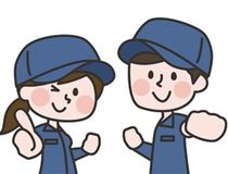 株式会社ニチユウ