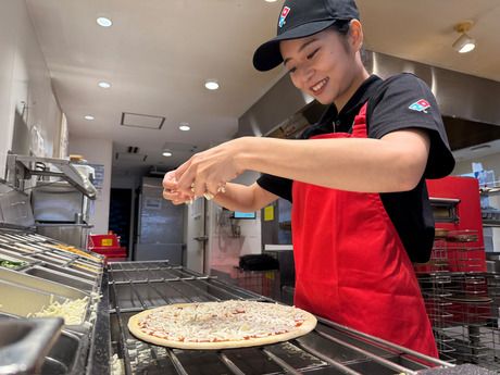 ドミノ・ピザ　五日市駅前通り店の求人情報