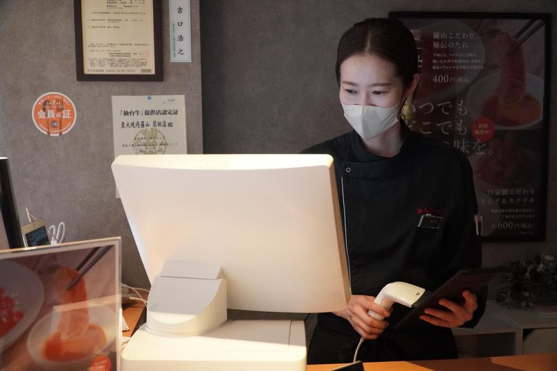 焼肉レストラン RAZAN 南4条店のアルバイト・バイト求人情報-01