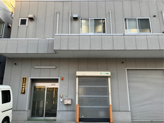 有限会社岩崎電装のアルバイト・バイト求人情報-03