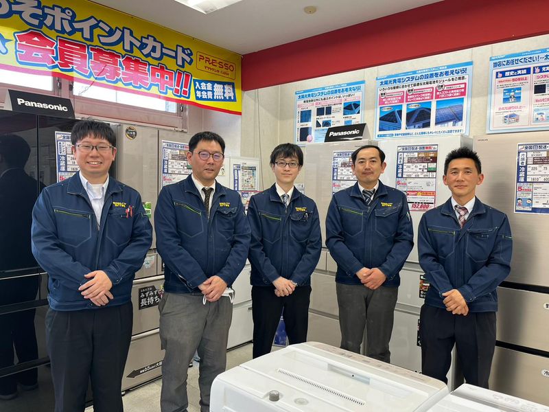 ツノイ電氣 本店の求人情報