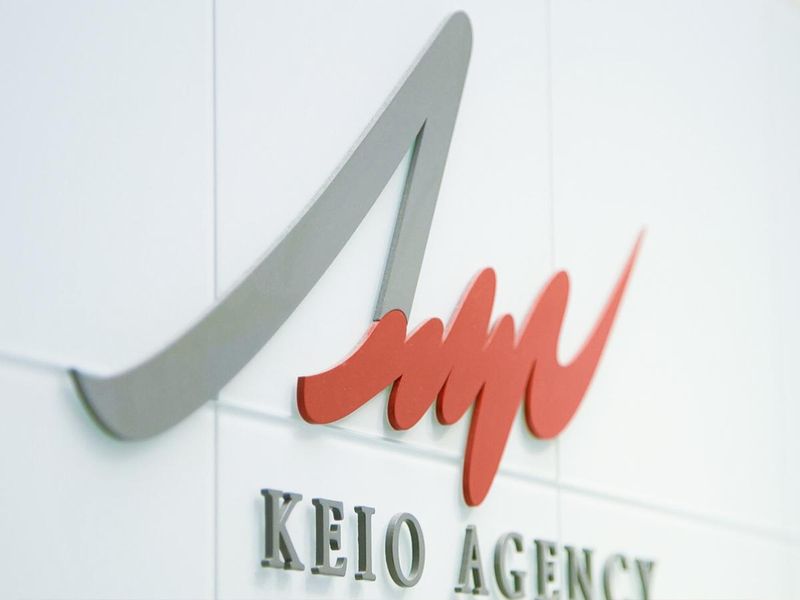 株式会社京王エージェンシーのアルバイト・バイト求人情報-03