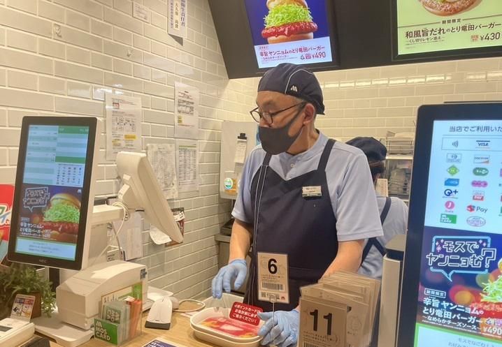 モスバーガー熊本三年坂通店のアルバイト・バイト求人情報-02