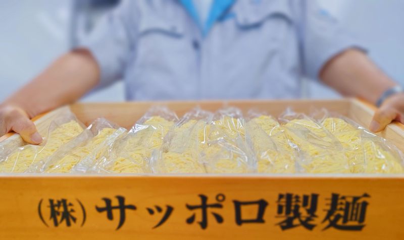 株式会社サッポロ製麺の求人・転職情報