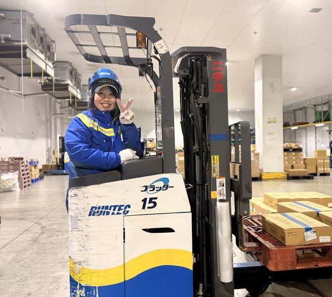 株式会社ランテックの求人・転職情報