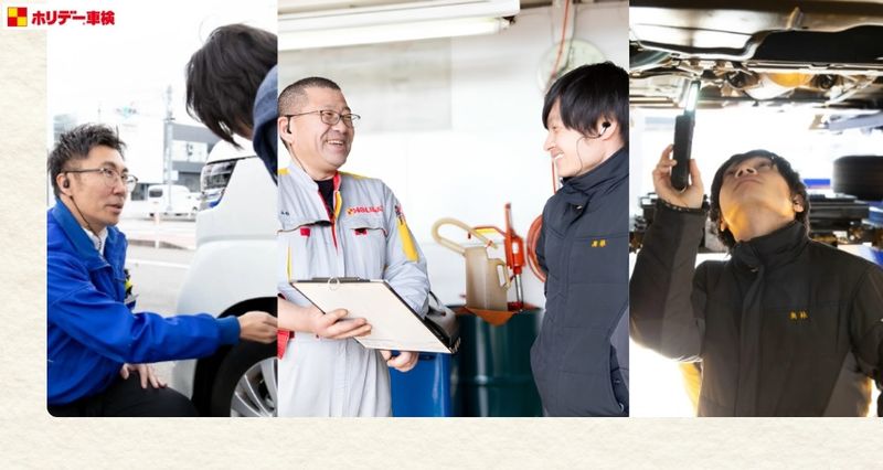 株式会社元気屋の求人・転職情報