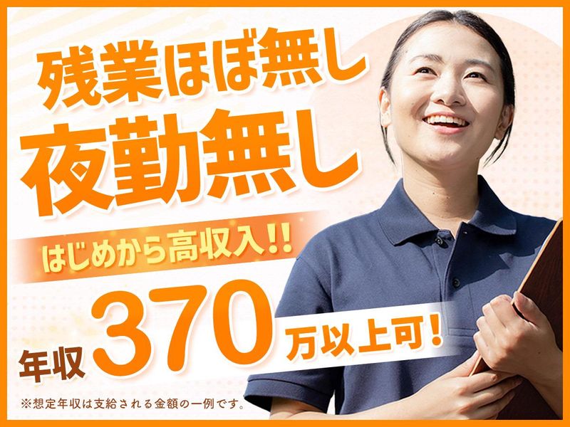 株式会社ハッピーシニアの求人・転職情報