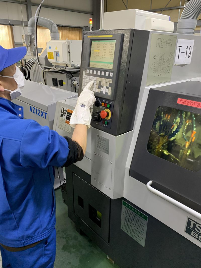 株式会社名和の求人・転職情報